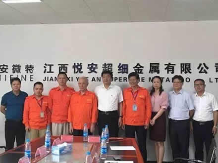 市委常委、副市长高世文来我司走访慰问科技型企业和科技工作者